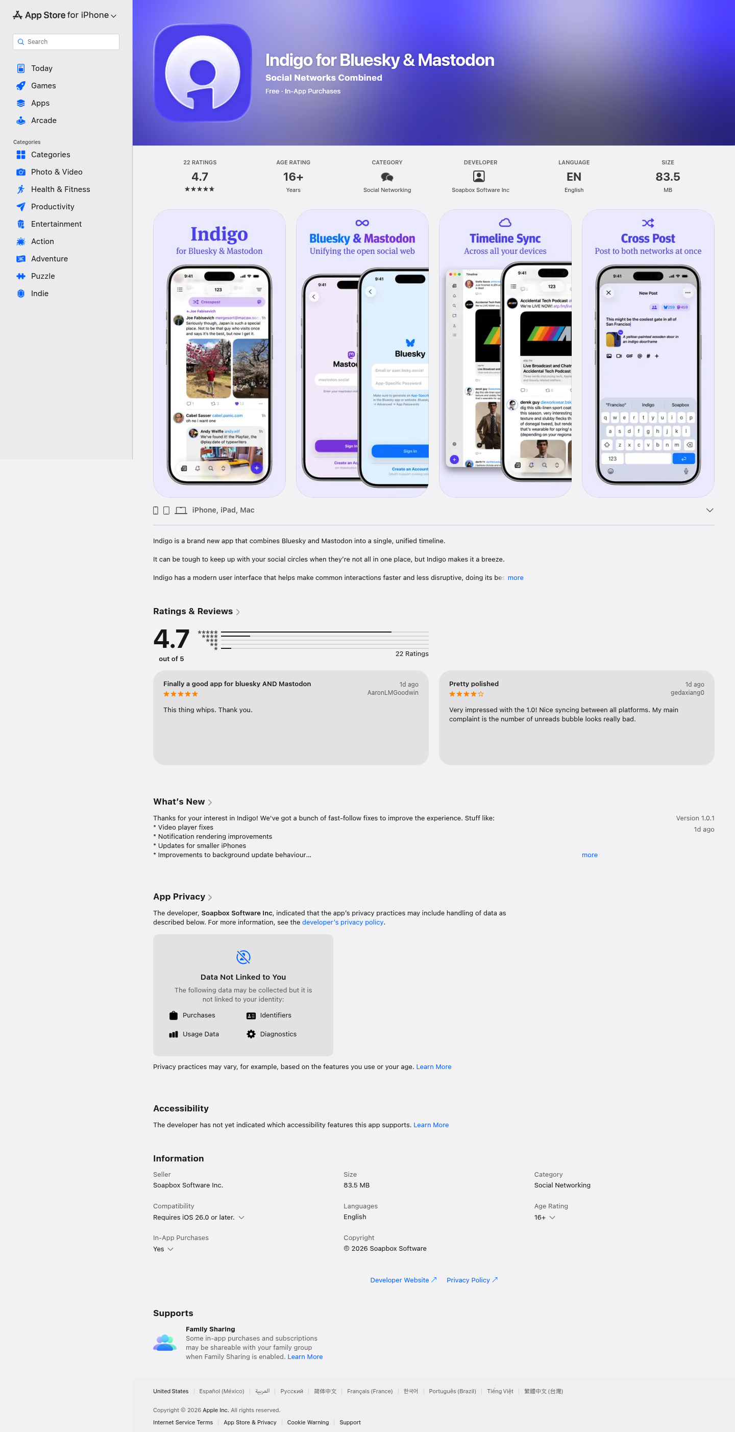 Indigo screenshot