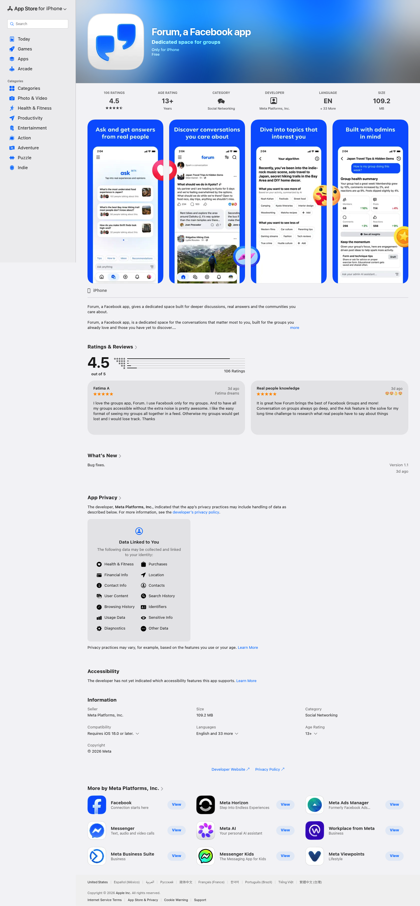 Forum screenshot