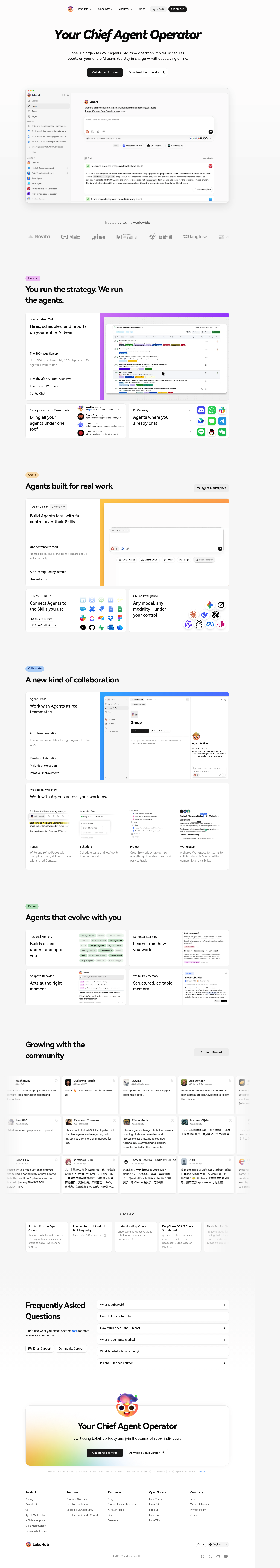 LobeHub screenshot