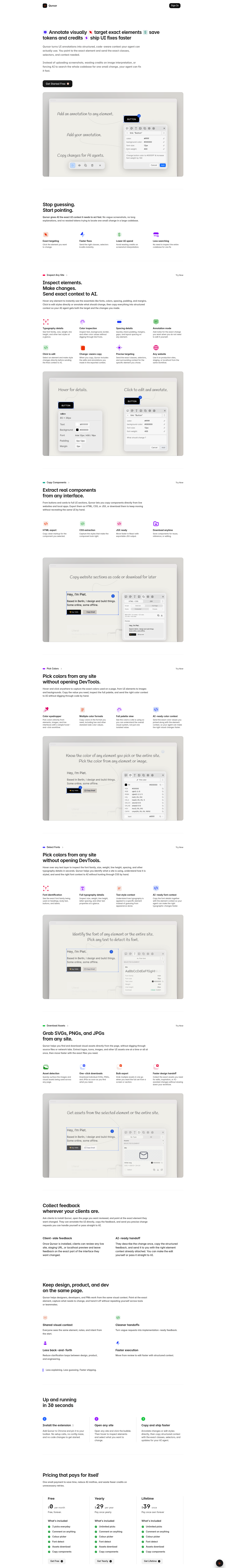 Qursor screenshot