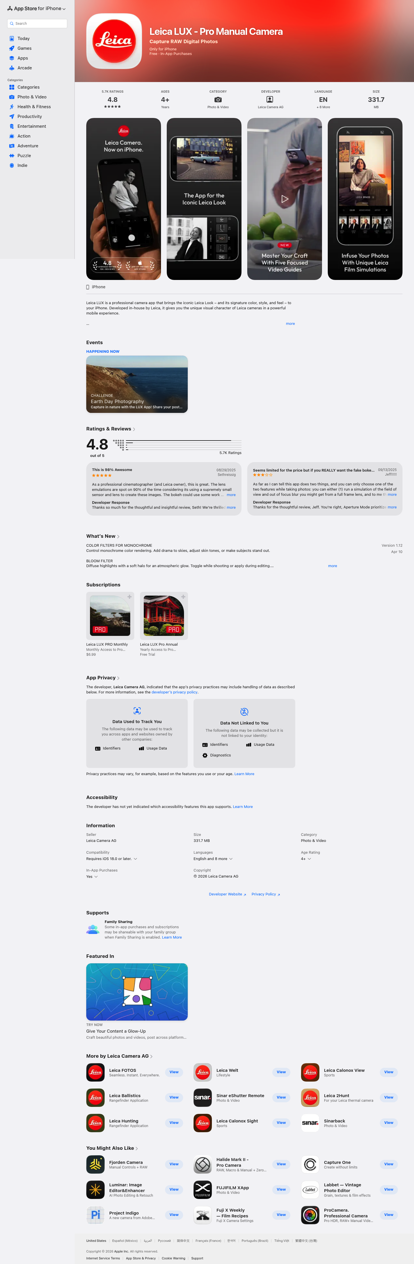 Leica LUX screenshot