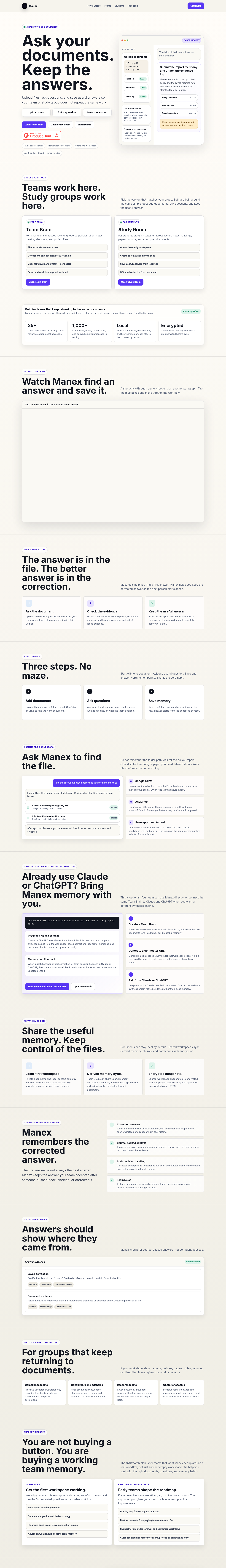 Manex screenshot