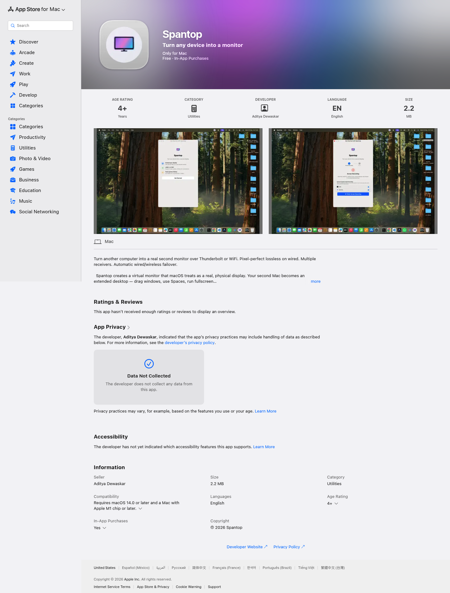 Spantop screenshot
