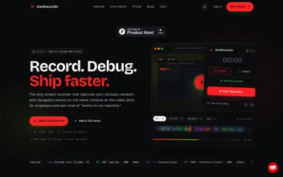 DevRecorder