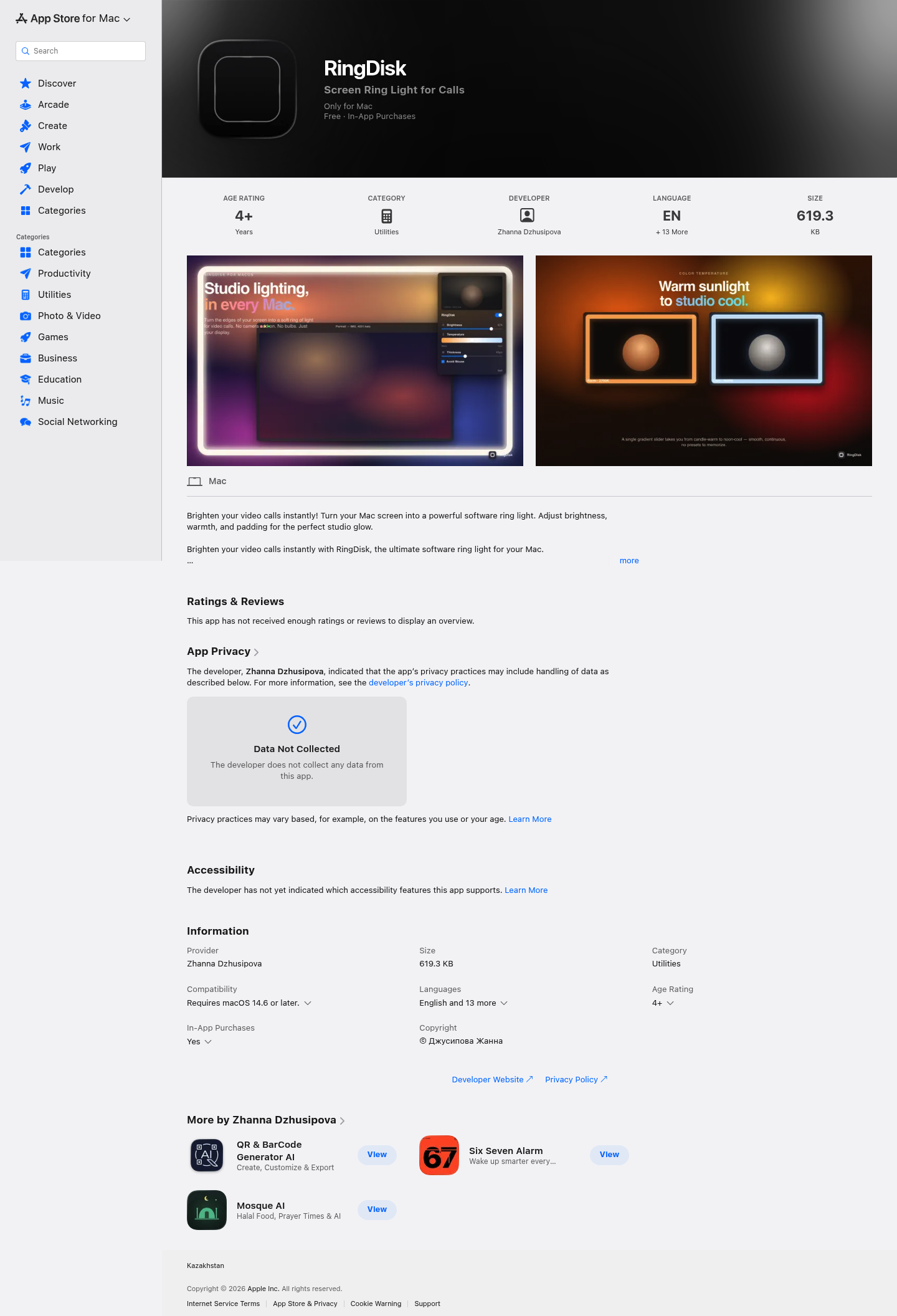 RingDisk screenshot