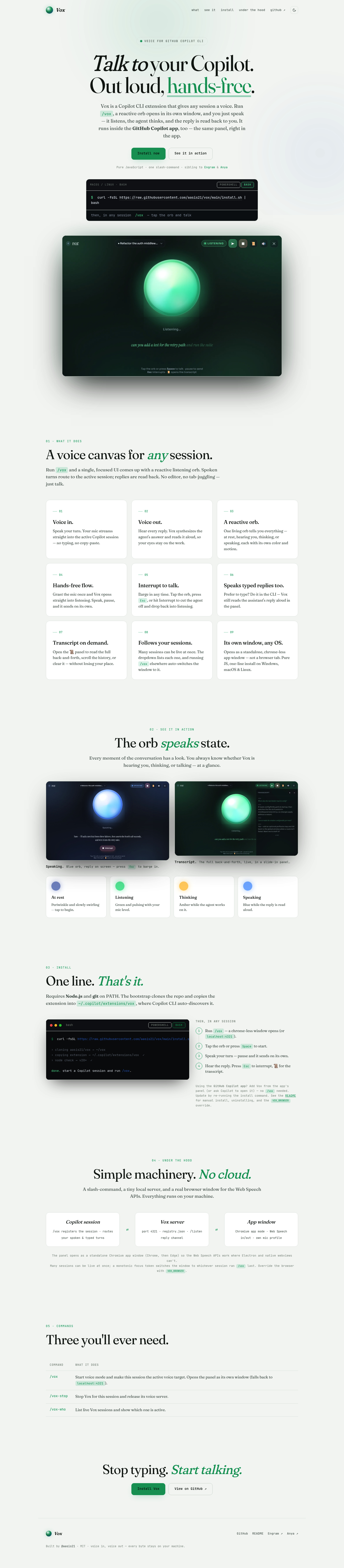 Vox screenshot