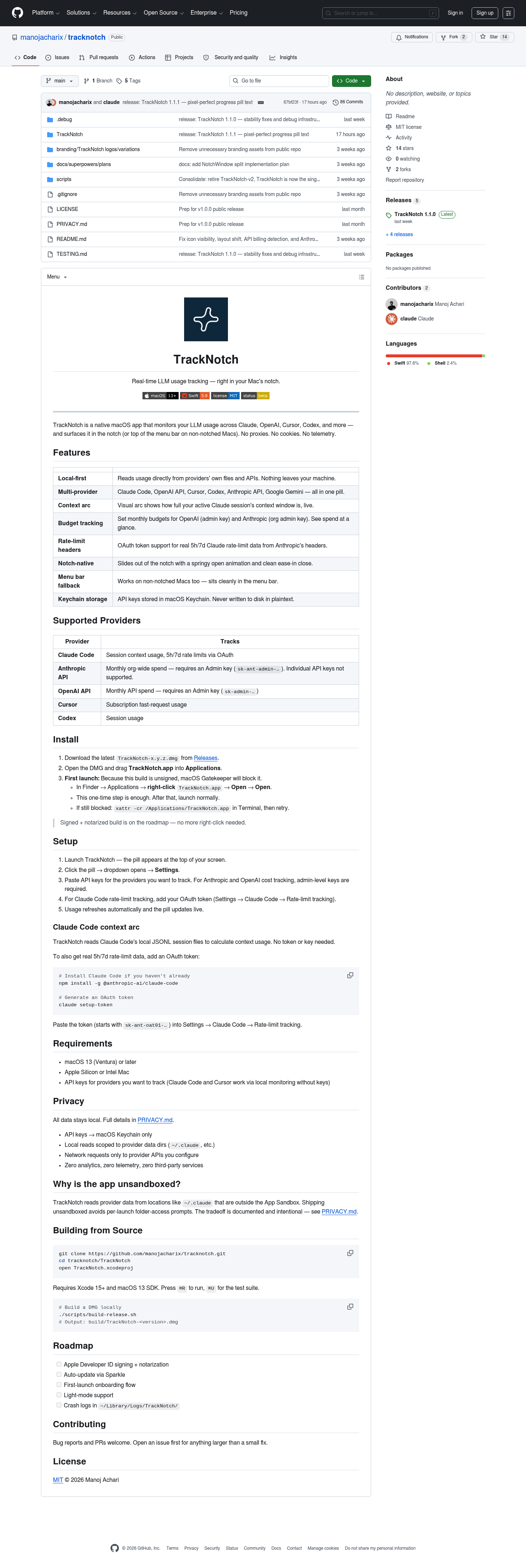 TrackNotch screenshot