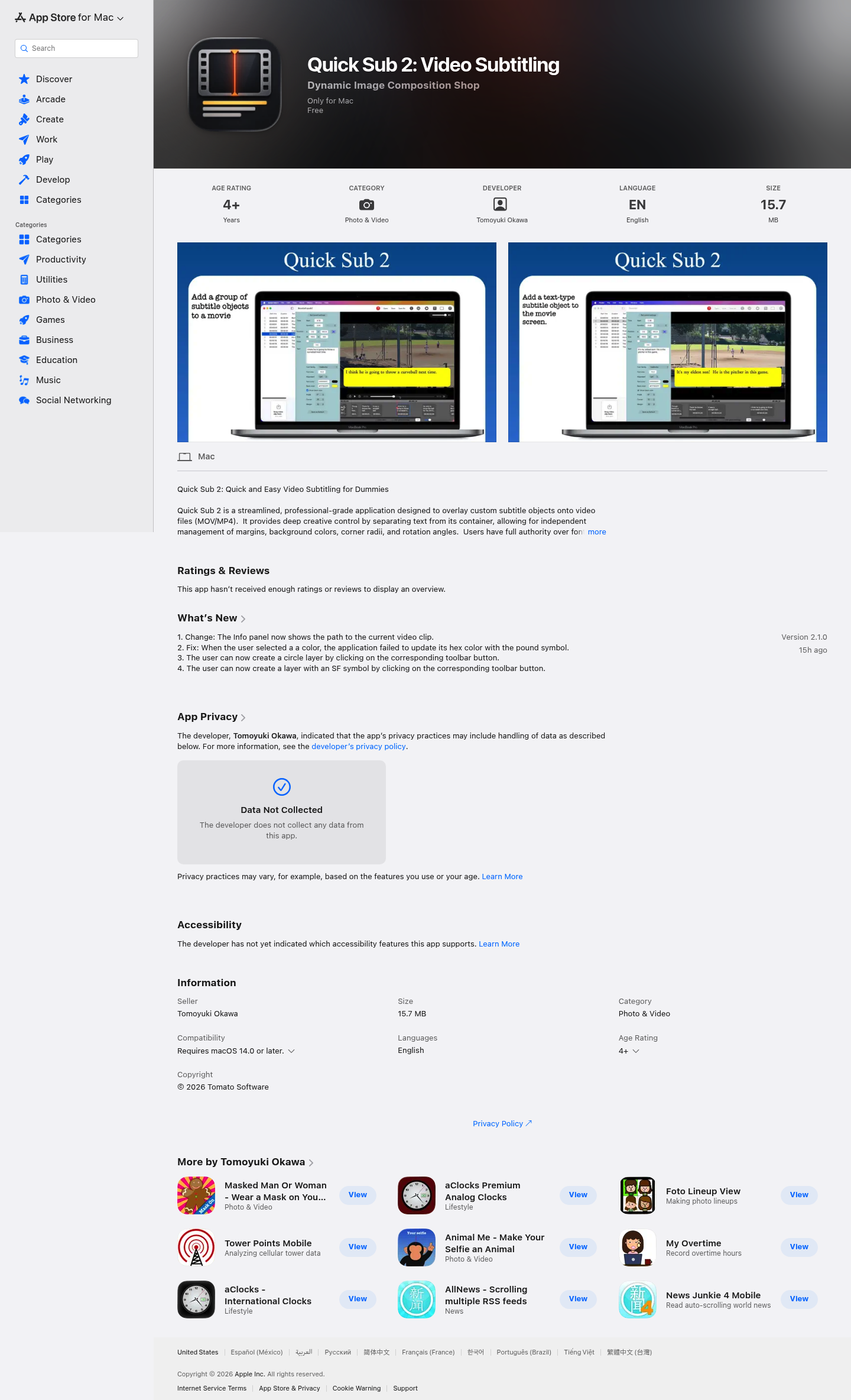 Quick Sub 2: Video Subtitling screenshot