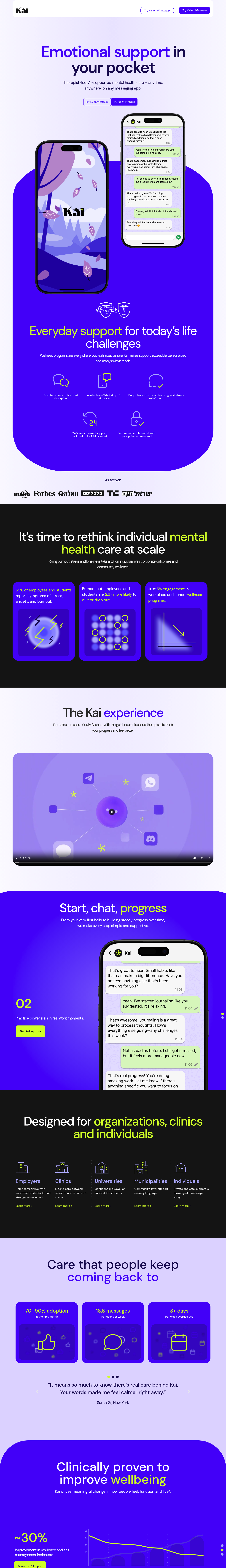 Kai ai screenshot
