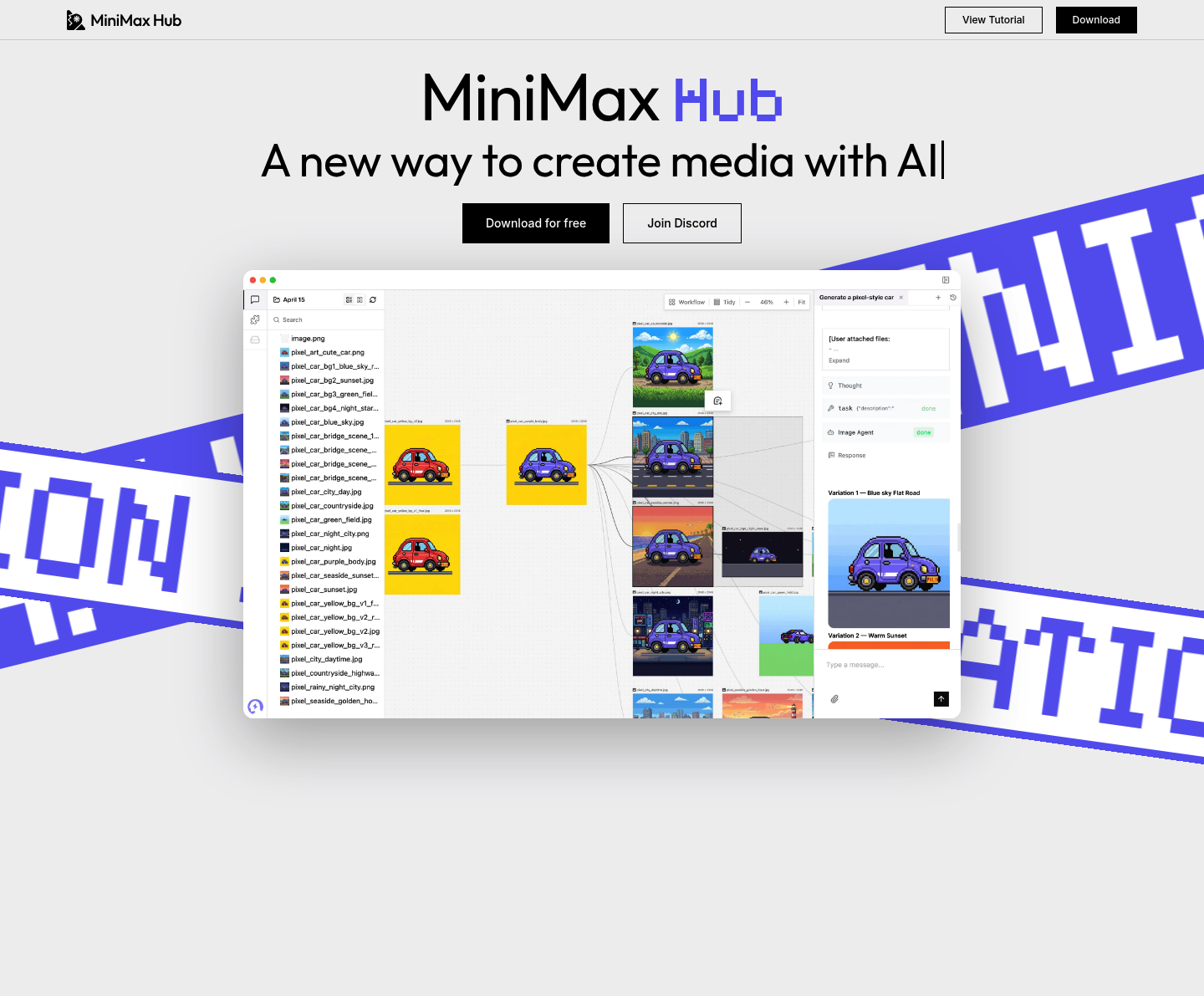 MiniMax Hub screenshot