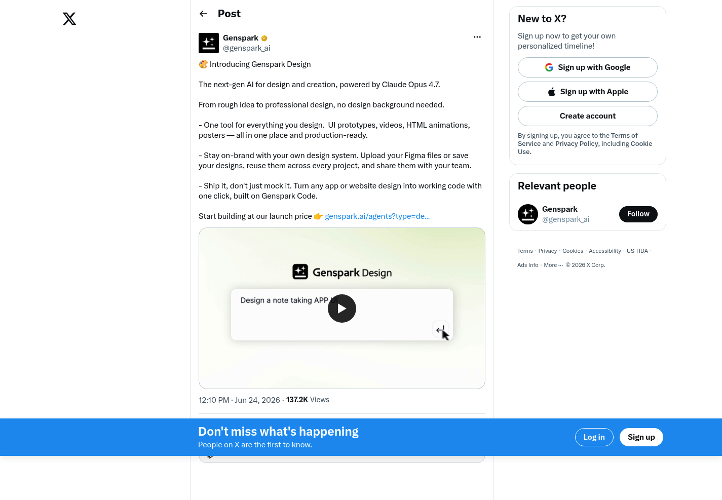 Genspark Design screenshot
