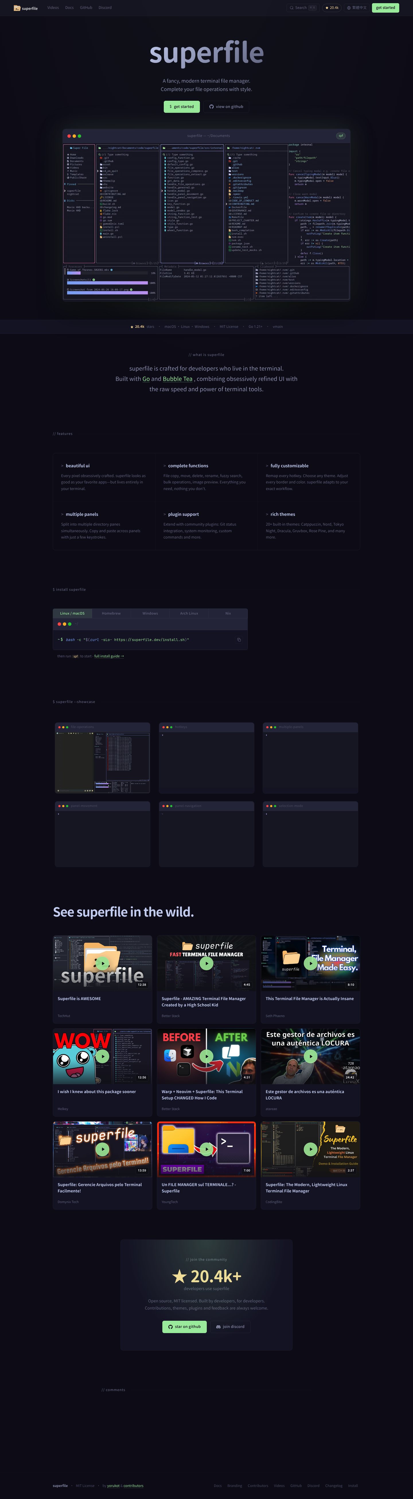 superfile screenshot