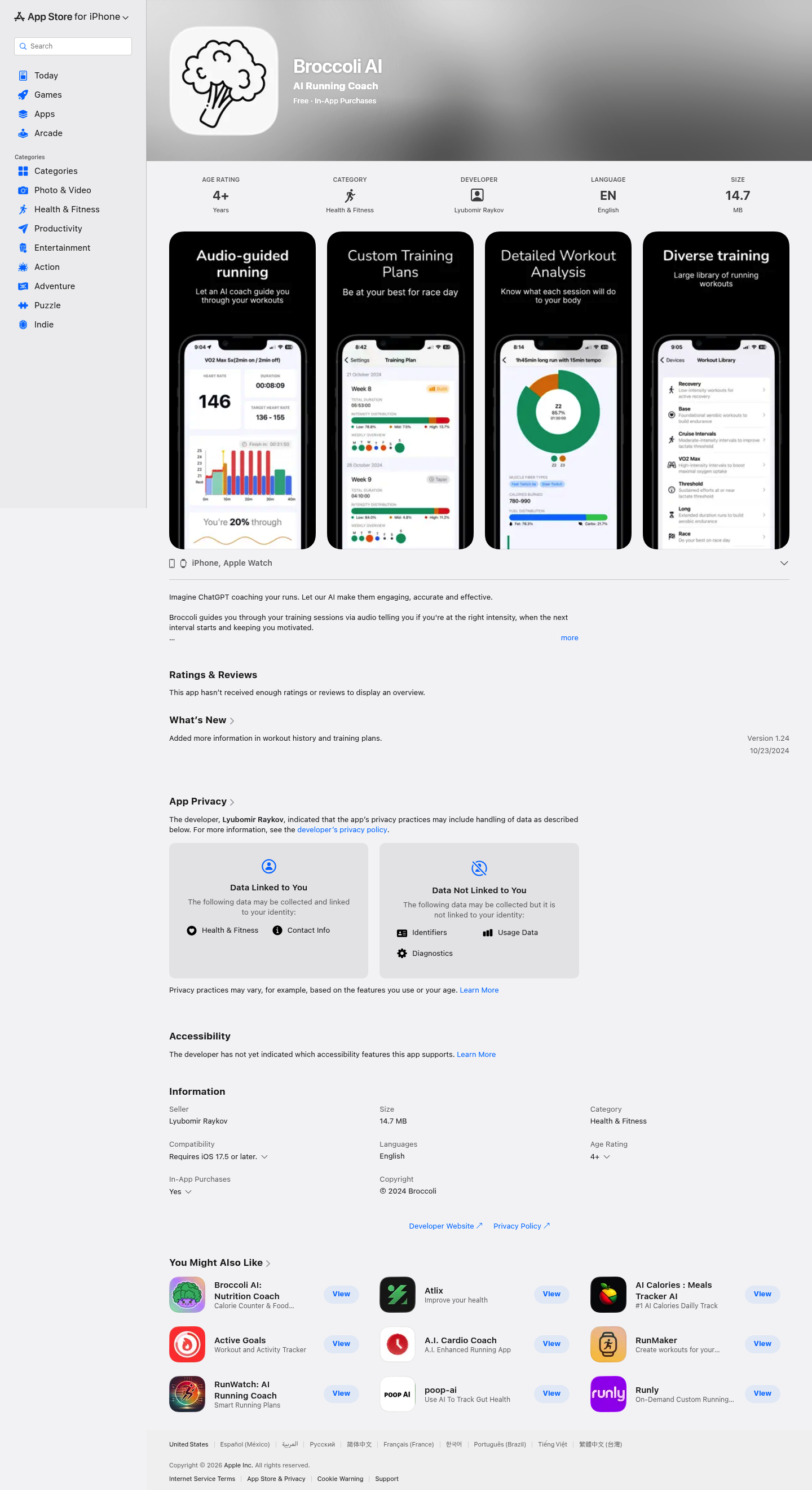 Apps screenshot