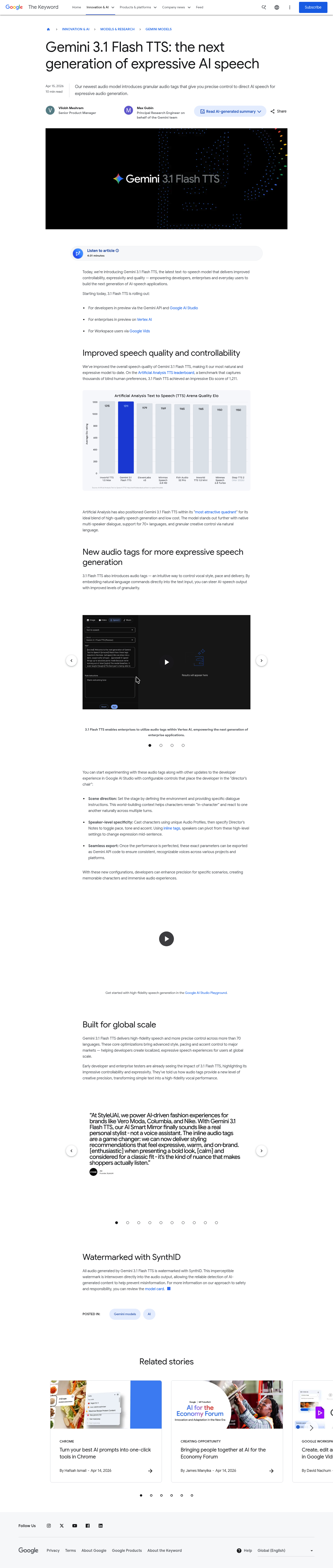 Google Gemini 3.1 Flash TTS screenshot