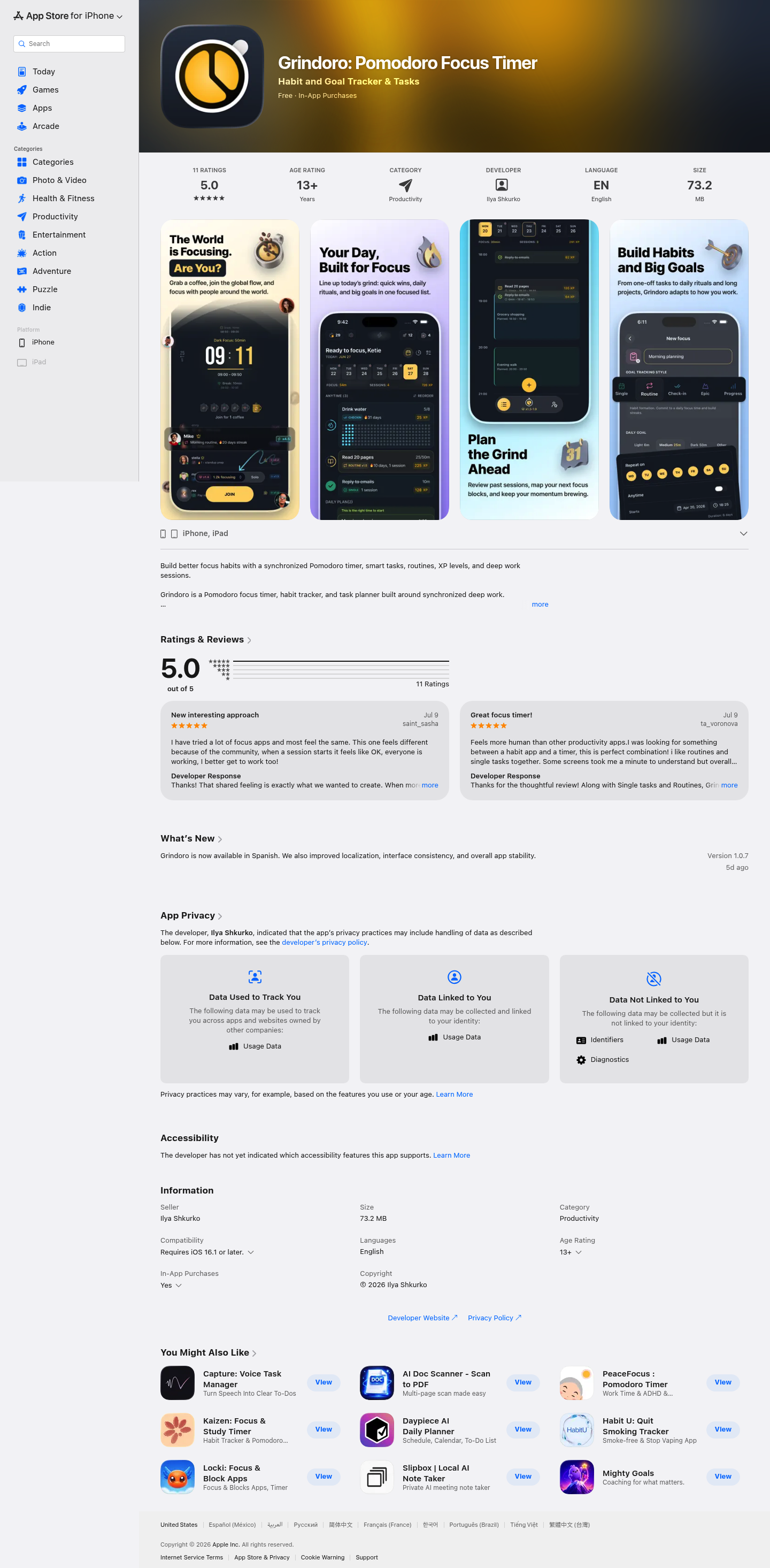 Grindoro screenshot