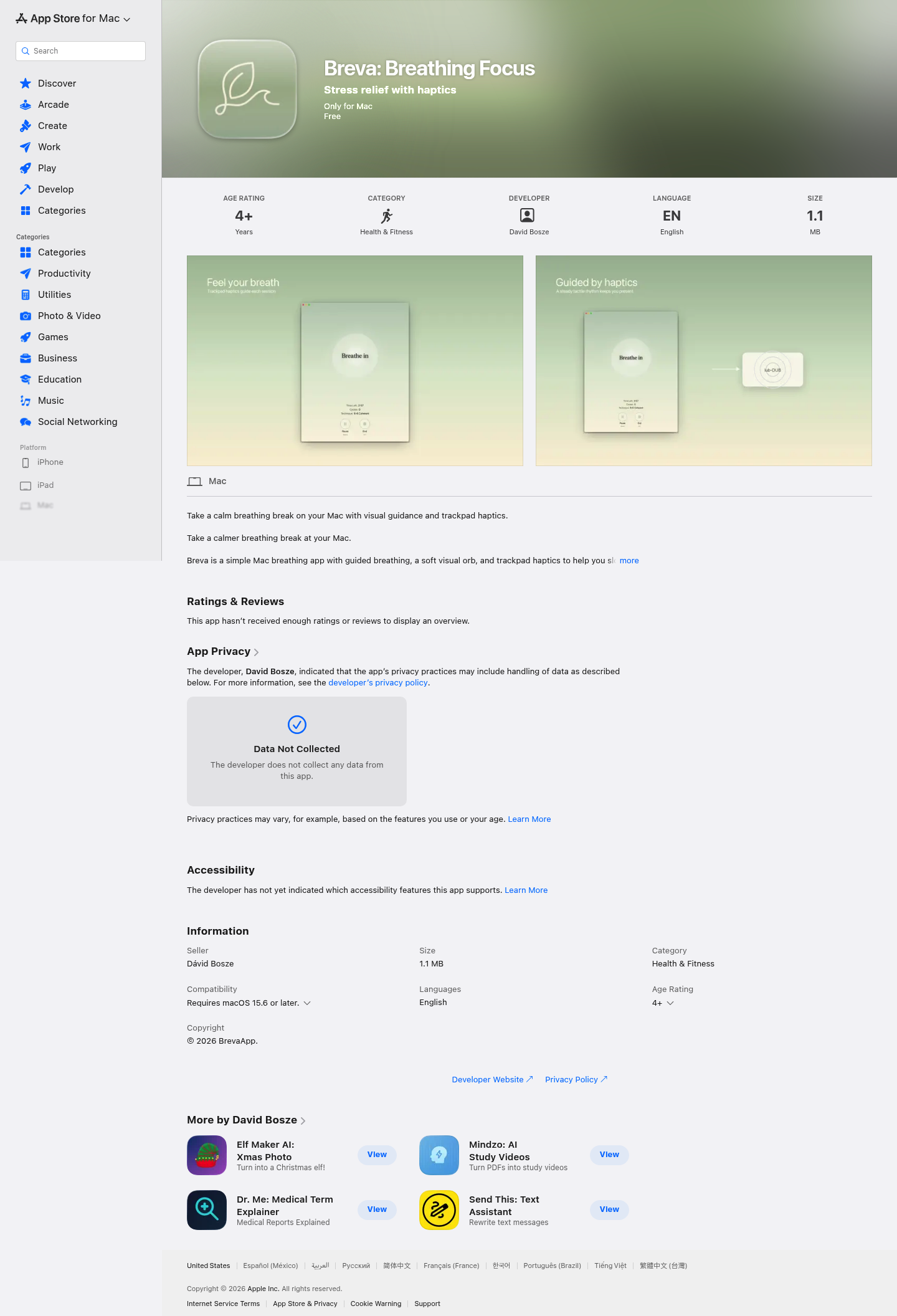 Breva screenshot