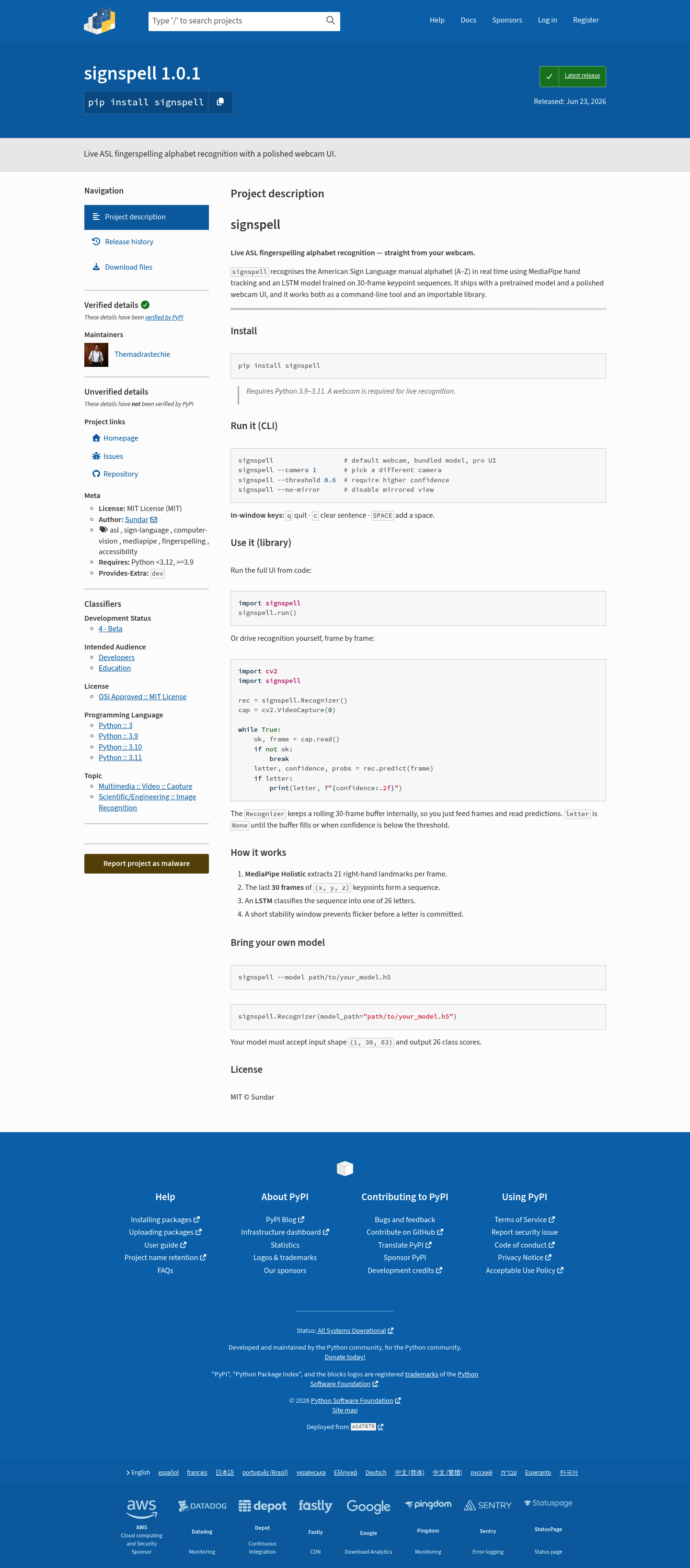 Signspell screenshot