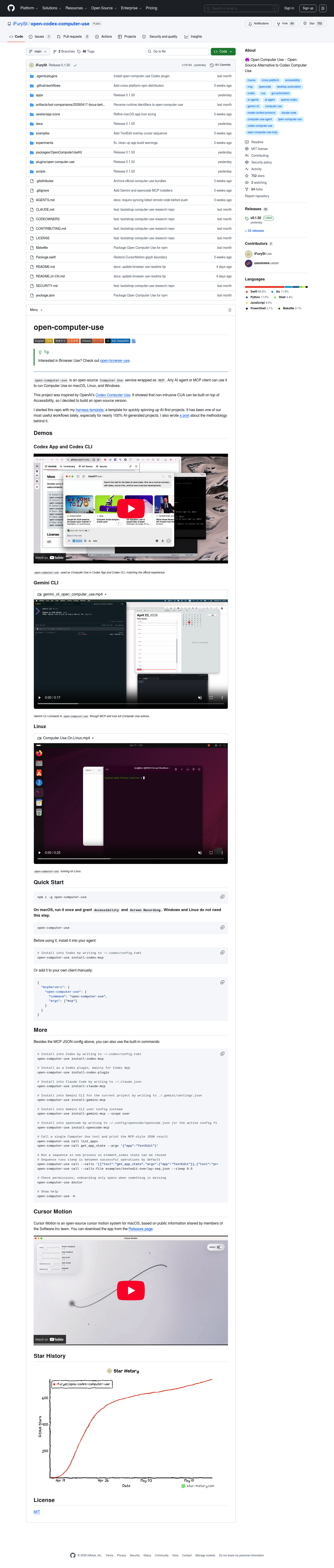 Open Computer Use screenshot