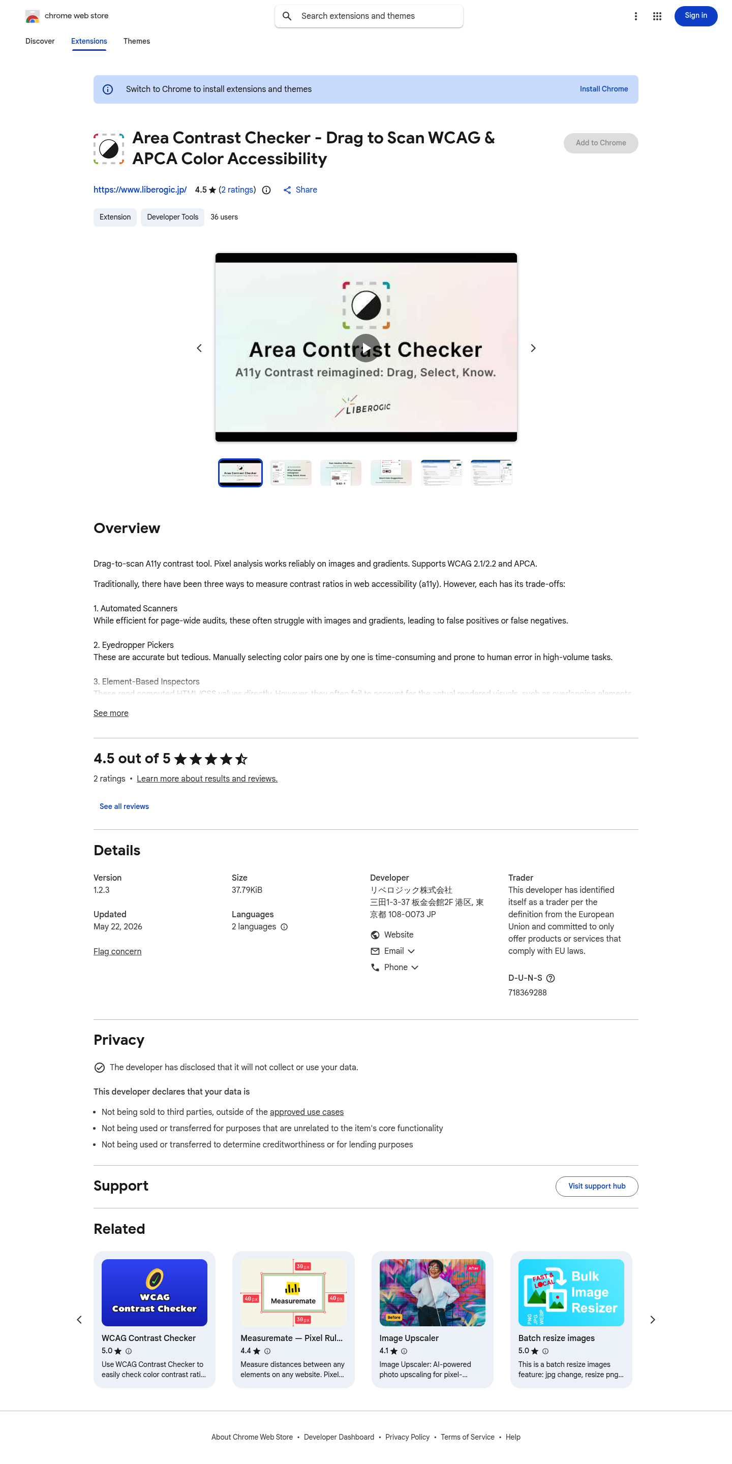 Area Contrast Checker screenshot