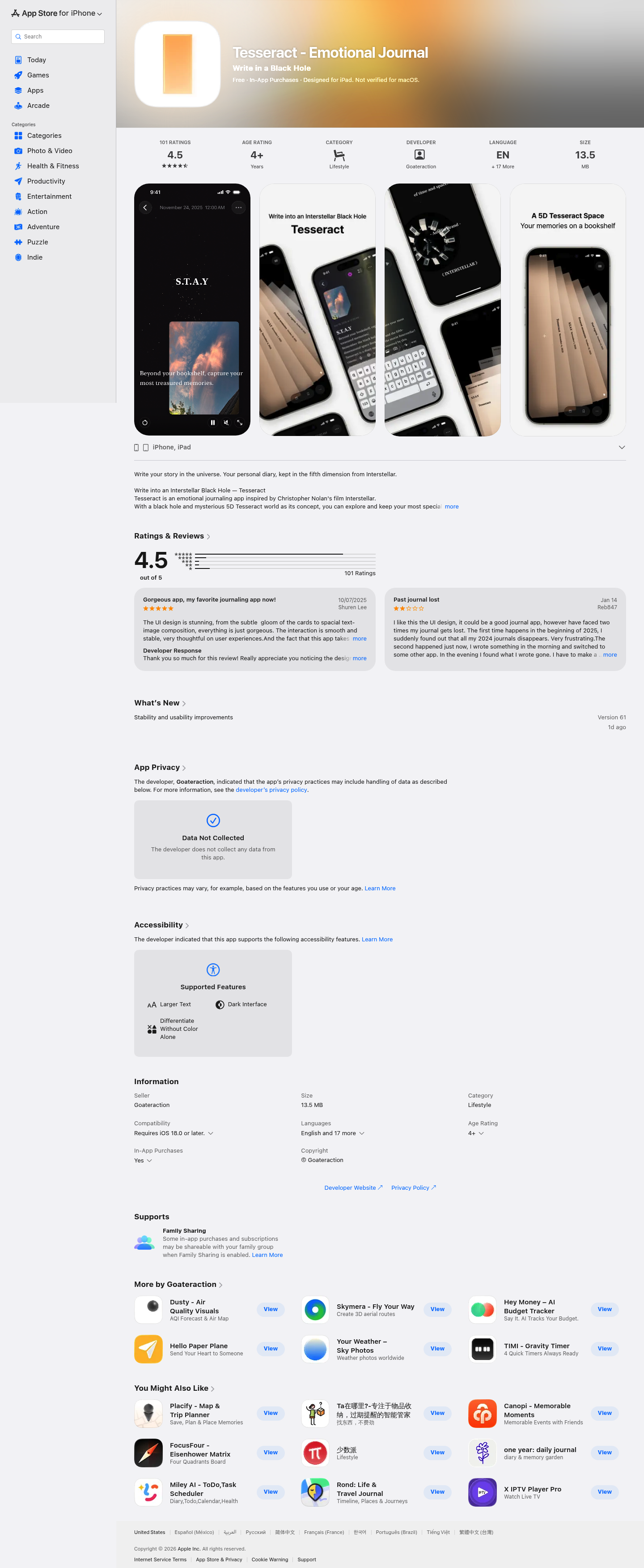 Apps screenshot