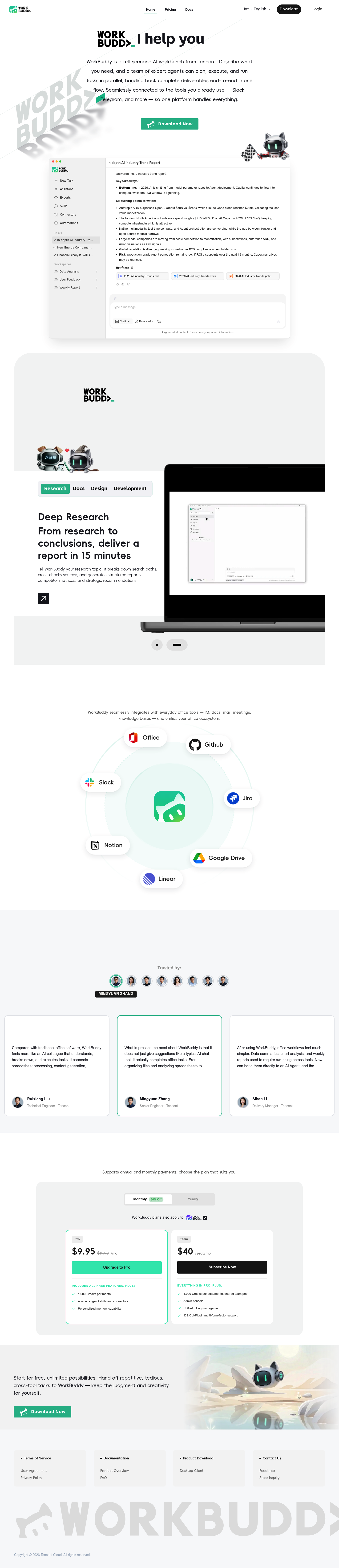 WorkBuddy screenshot