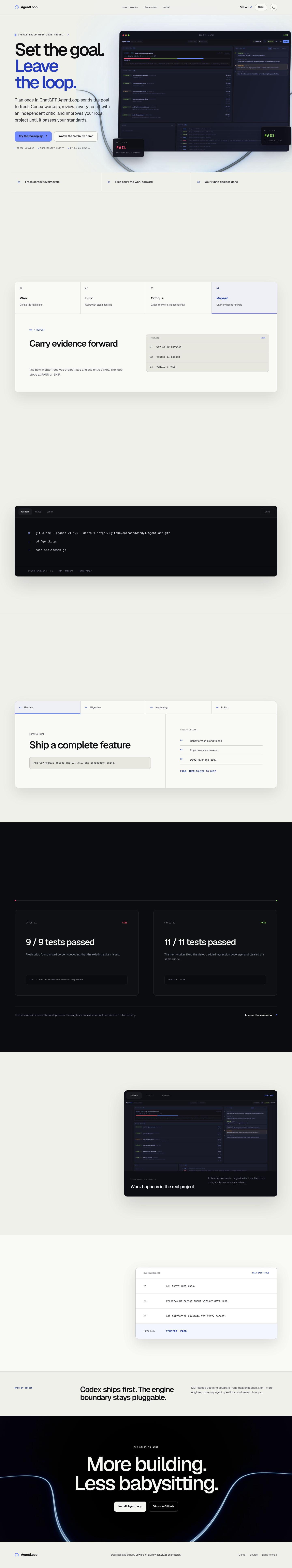 AgentLoop screenshot