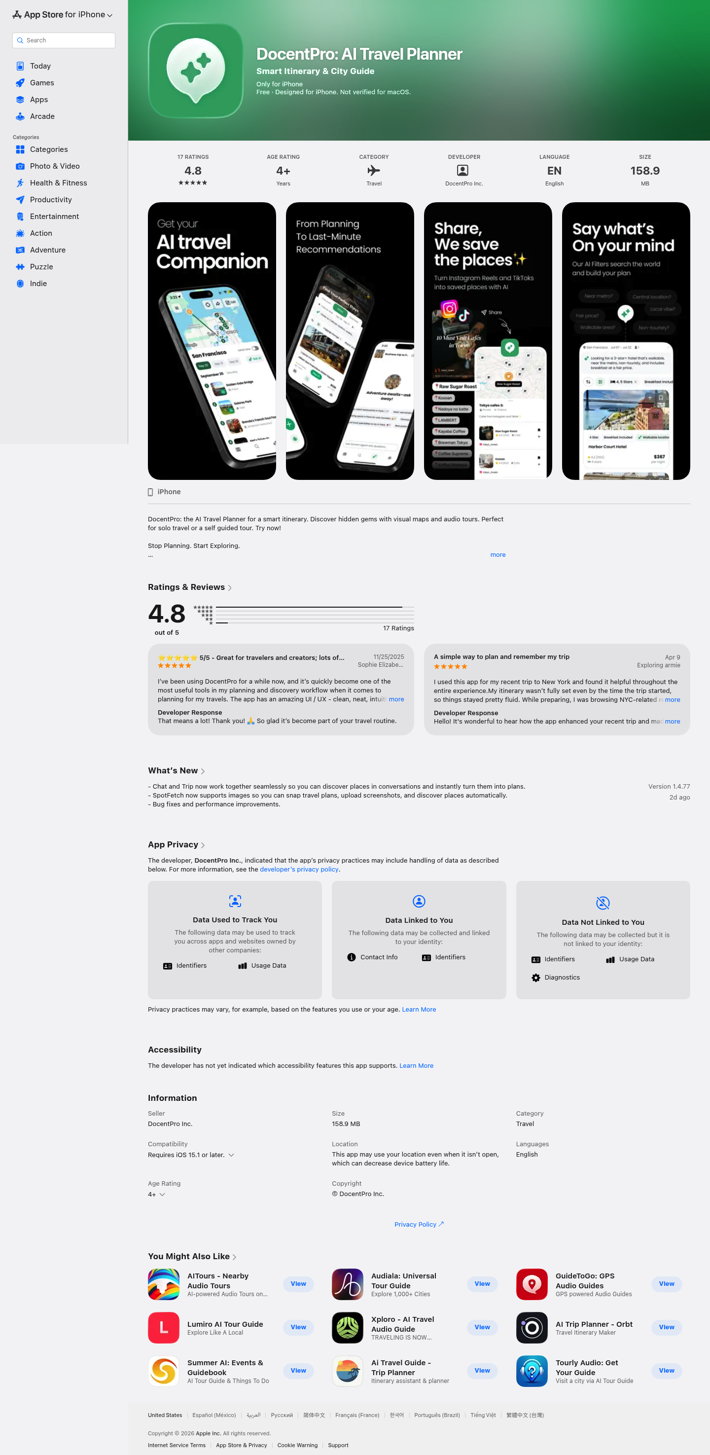 SpotFetch by DocentPro screenshot